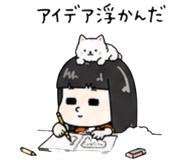 845135143