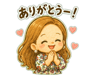 845135299