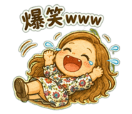 845135305