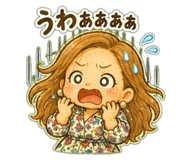 845135308