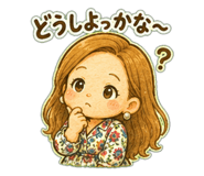 845135310