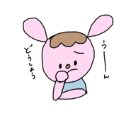 845135323