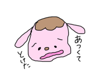 845135329