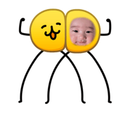 845135611