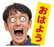 845135660