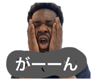 845135677