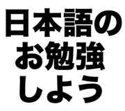 845135890