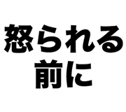 845135895