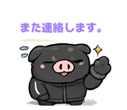 845136032