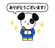 845136067