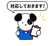 845136071