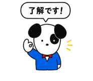 845136072