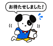 845136075