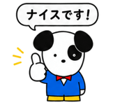 845136078