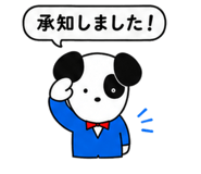 845136080