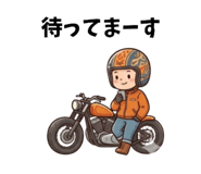 845136267