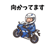 845136269