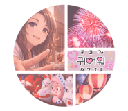 845136273