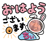 845136289