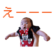 845136567
