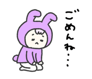 845136684