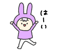 845136687