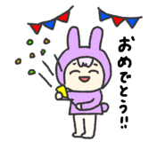 845136692