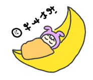 845136716