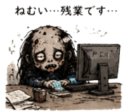 845136731