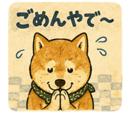 845136829