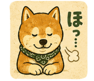 845136833