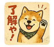 845136834