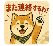845136835