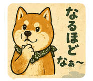 845136836