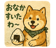 845136843
