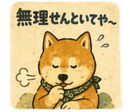 845136846