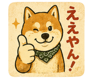 845136848