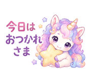 845136969