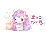 845136975