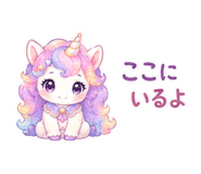 845136983