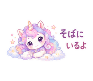845136984