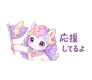 845136986