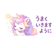 845136987