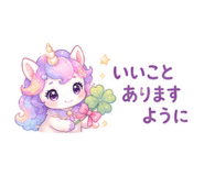 845136988
