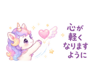 845136990