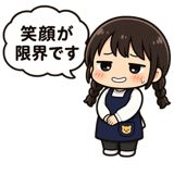 845137068