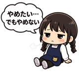 845137069