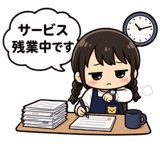 845137071