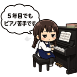 845137075