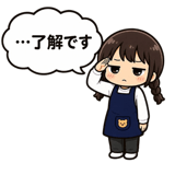 845137079